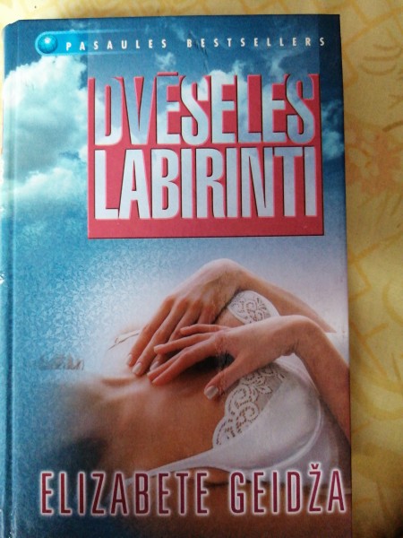 Dvēseles labirinti 