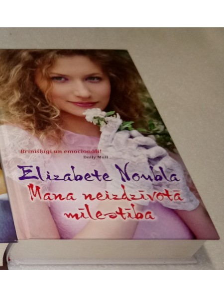 Mana neizdzīvotā mīlestība