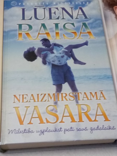 Neaizmirstamā vasara