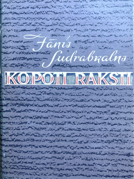 Kopoti raksti
