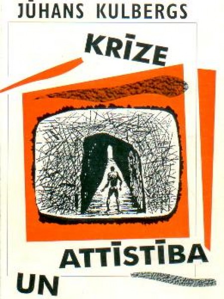 Krīze un attīstība