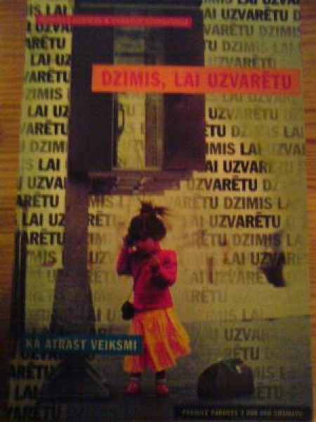 Dzimis, lai uzvarētu mijiedarbību analīze ar geštaltterapijas vingrinājumiem 