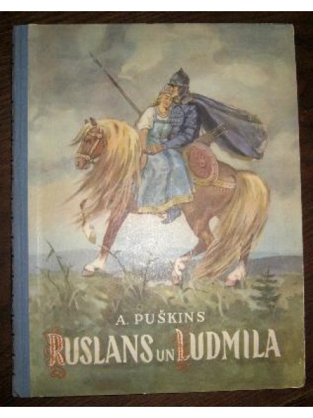 Ruslans un Ludmila