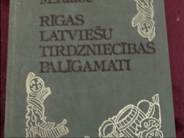 Rīgas latviešu tirdzniecības palīgamati