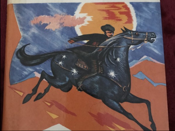 Lielībnieks un milži