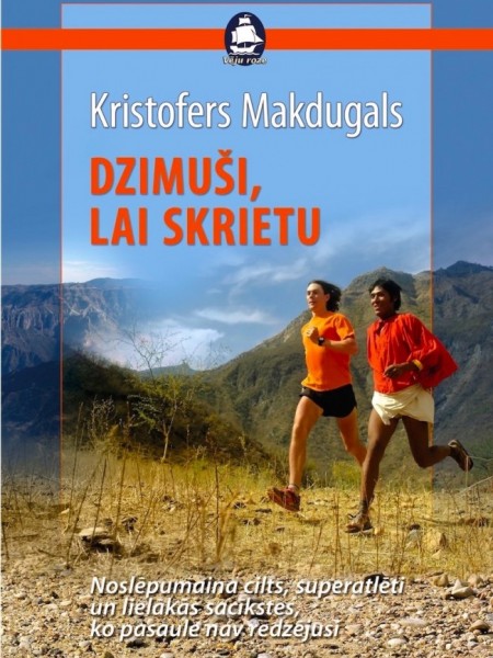 Dzimuši, lai skrietu