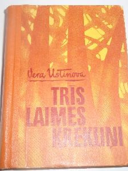 Trīs laimes krekliņi 