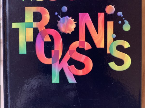 Viss cits ir troksnis