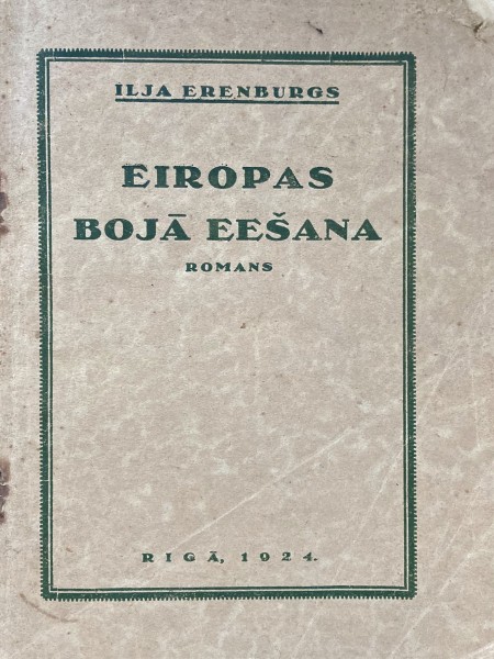 Eiropas bojā iešana