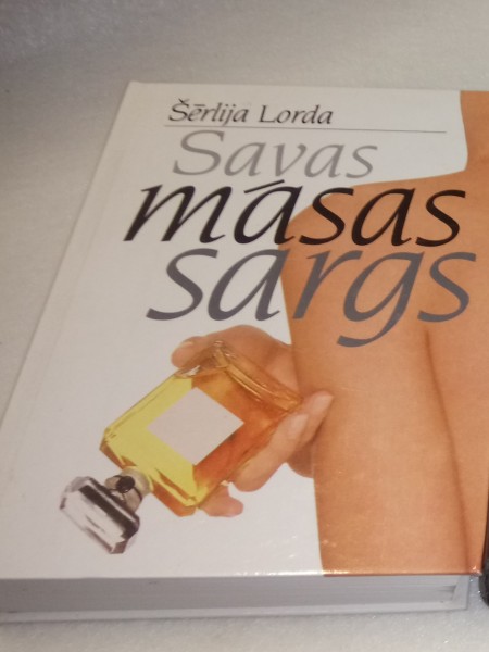 Savas māsas sargs