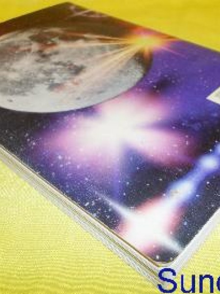 Галактическая семья. Книга 2 