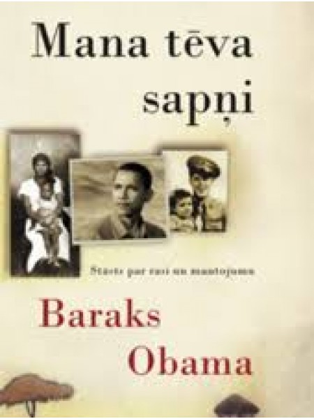 Mana tēva sapņi