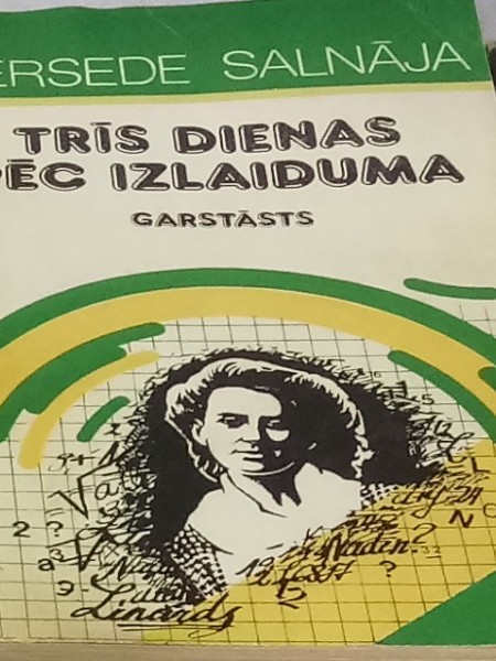 Trīs dienas pēc izlaiduma