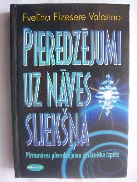 Pieredzējumi uz nāves sliekšņa 