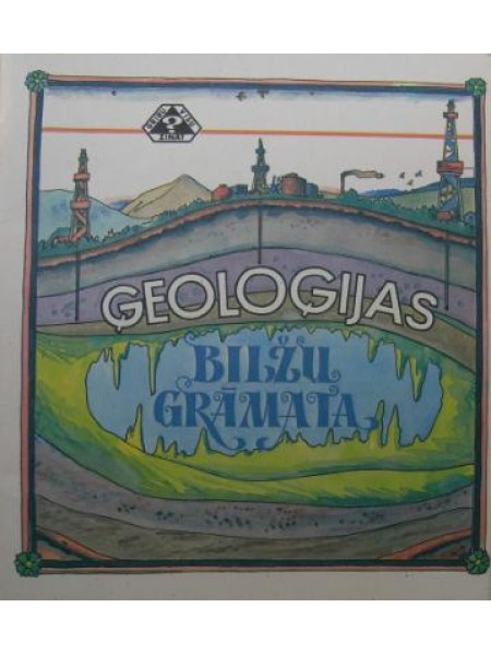 Ģeoloģijas bilžu grāmata 