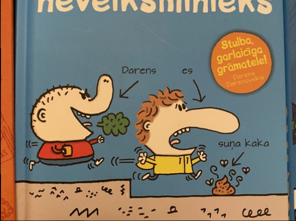 Es NEesmu neveiksminieks