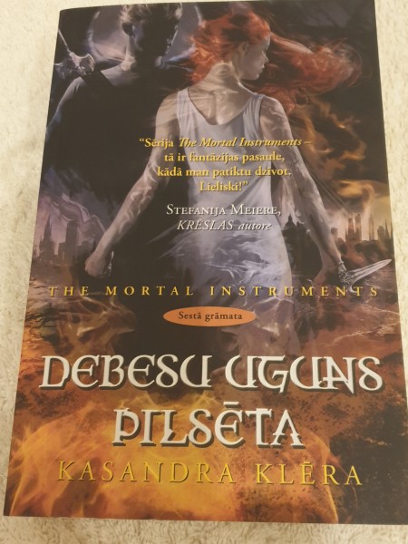 Debesu uguns pilsēta 