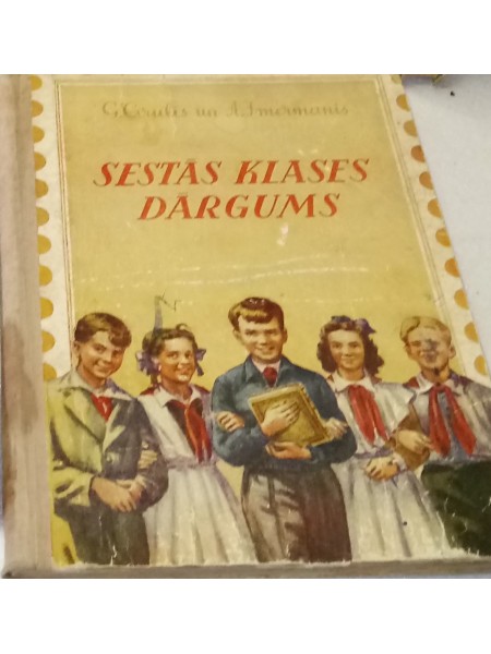 Sestās klases dārgums