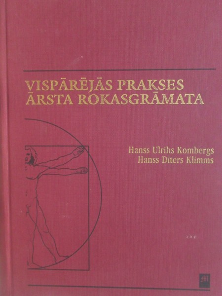 Vispārējās prakses ārsta rokasgrāmata