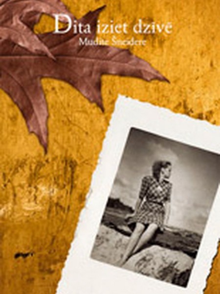 Dita iziet dzīvē 