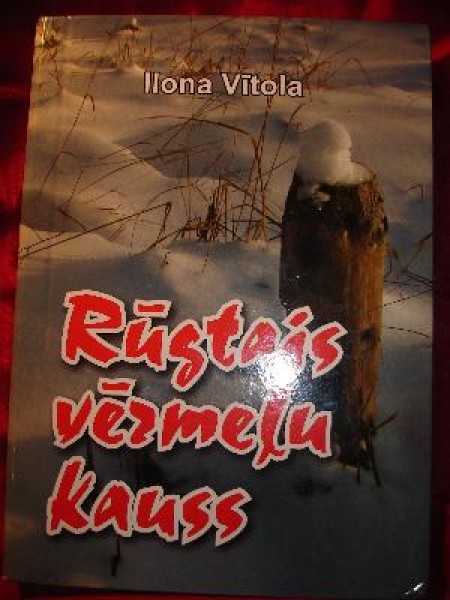 Rūgtais vērmeļu kauss