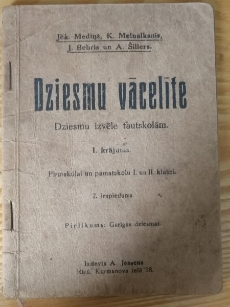 Dziesmu vācelīte