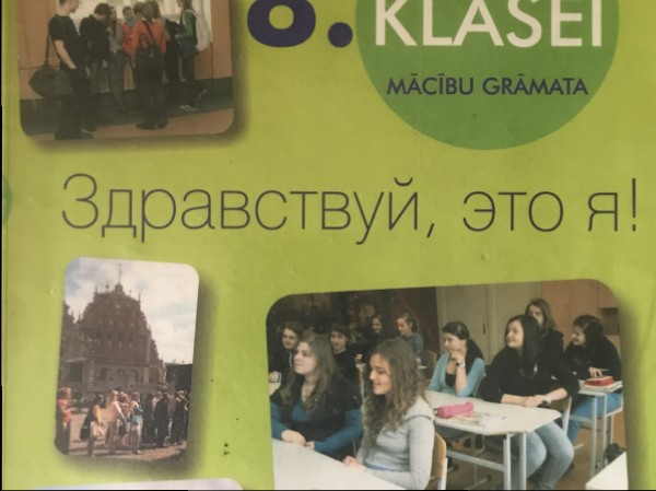 Krievu valoda 8.klasei “Здравствуй, это я!»