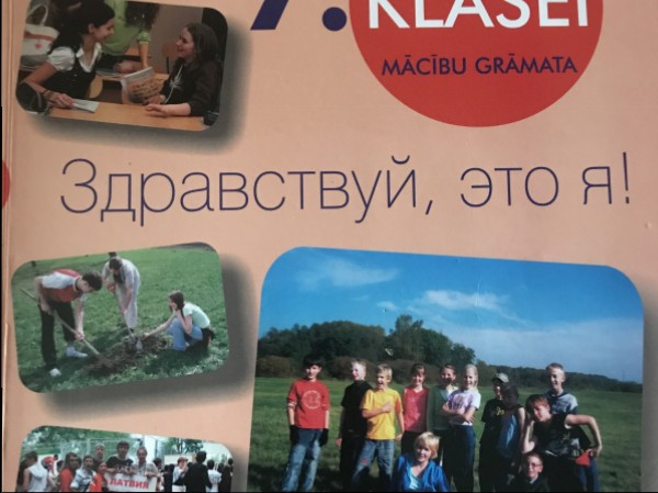Krievu valoda 7.klasei “Здравствуй, это я!»