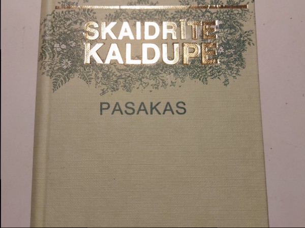 Prunā ar mani pīlādžkoks