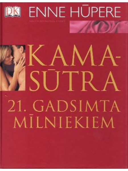 Kamasūtra 21. gadsimta mīlniekiem