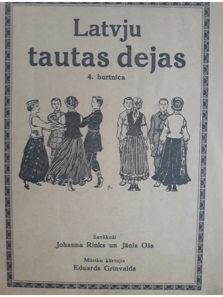 Latvju tautas dejas