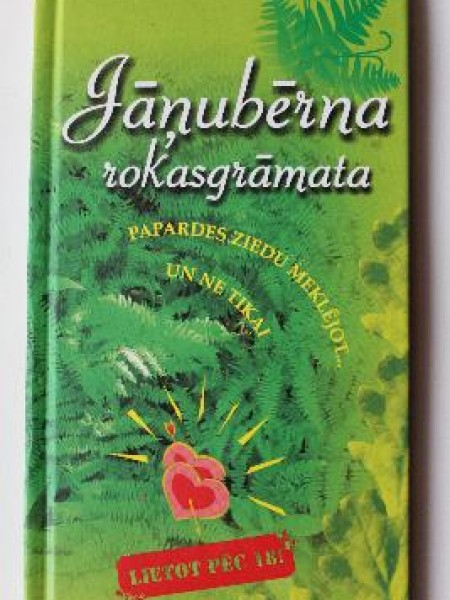 Jāņubērna rokasgrāmata
