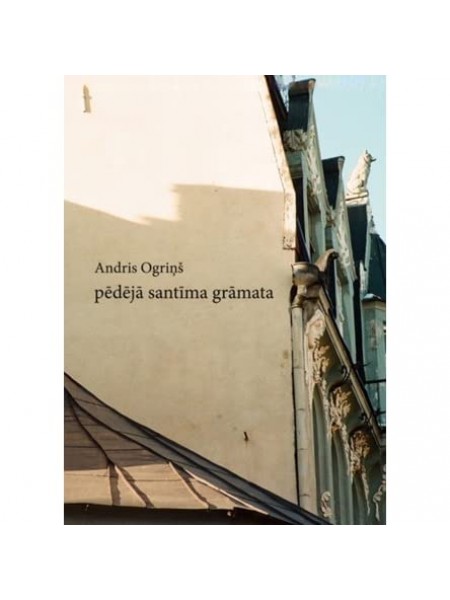 Pēdējā santīma grāmata