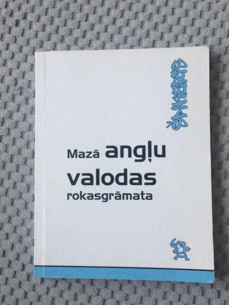 Mazā angļu valodas rokasgrāmata