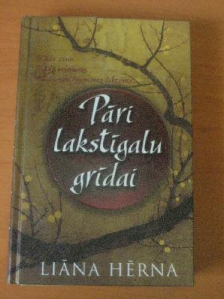 Pāri lakstīgalu grīdai