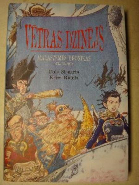 Vētras dzinējs. Malaszemes hronikas otrā grāmata