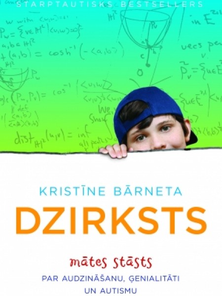 Dzirksts