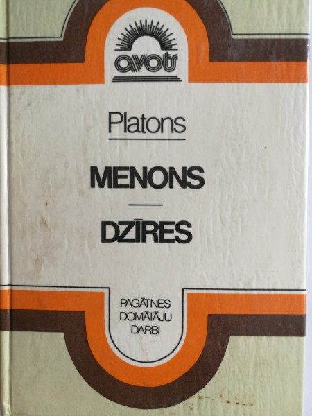 Menons. Dzīres