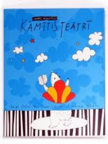 Kāmītis teātrī. Raibi stāsti lieliem un maziem bērniem