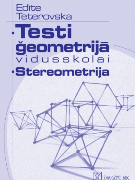 Mēneša testi matemātikā