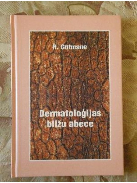 Dermatoloģijas bilžu ābece