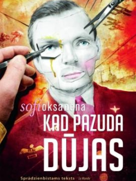 Kad pazuda dūjas