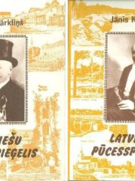 Latviešu Pūcesspieģelis 1.un 2.daļas