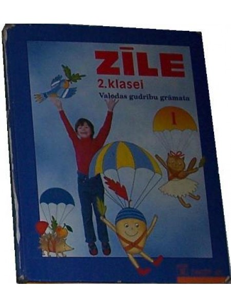 Zīle Latviešu valoda 2. klasei I