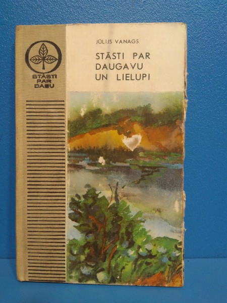 Stāsti par Daugavu un Lielupi