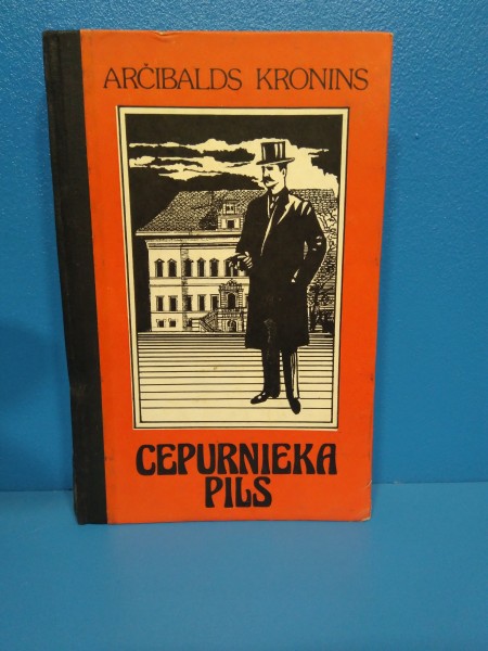 Cepurnieka pils