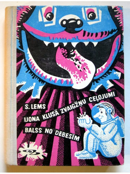 Ijona klusā zvaigžņu ceļojumi. Balss no debesīm.