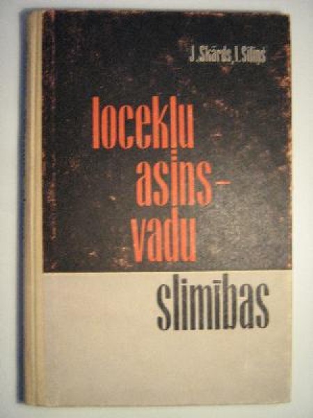 Locekļu asinsvadu slimības