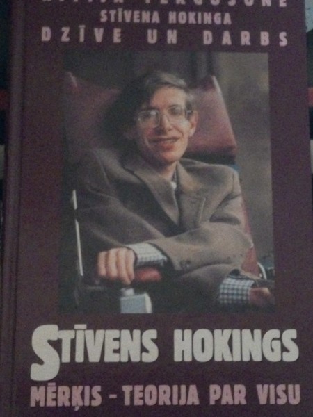 Mērķis - teorija par visu