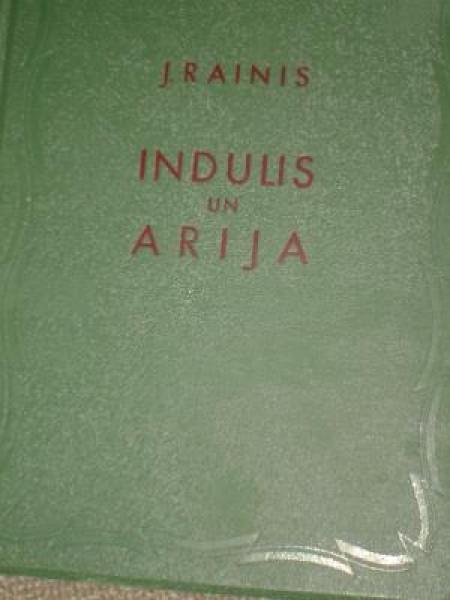 Indulis un Arija